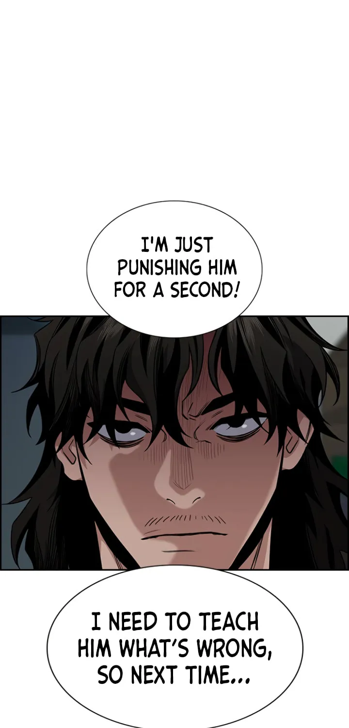 Get Schooled Chapter 49 page 47 - 