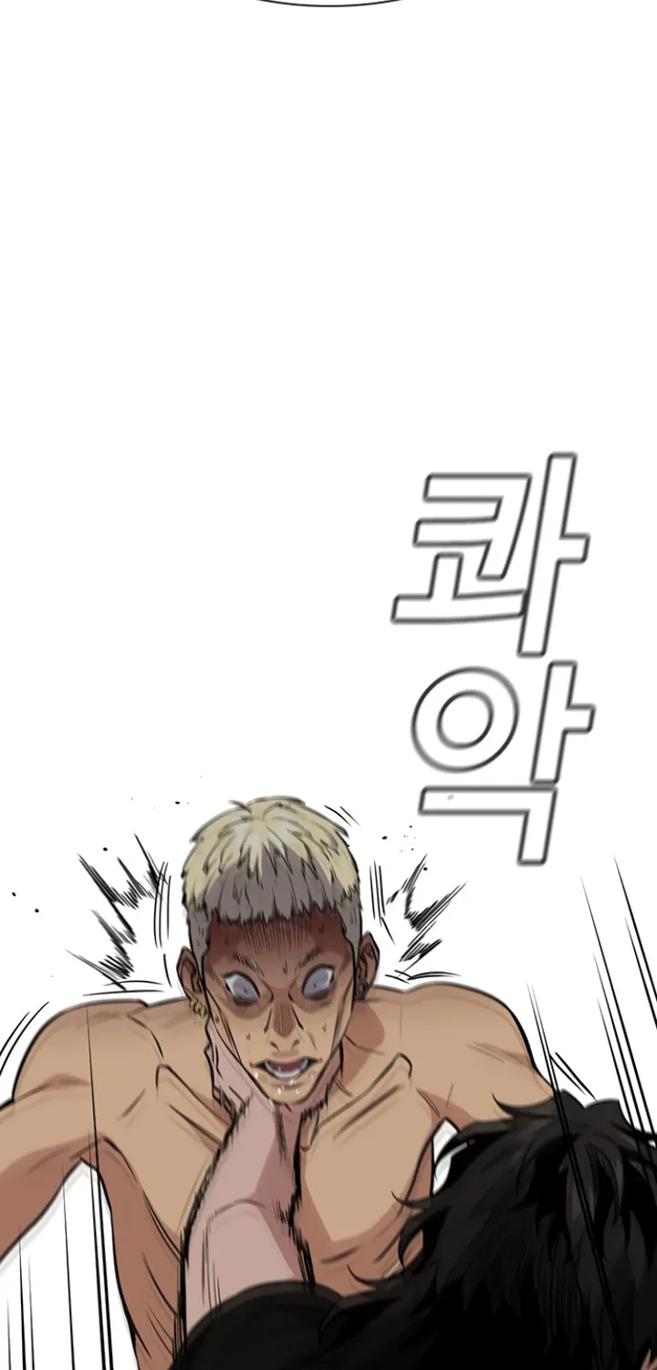 Get Schooled Chapter 49 page 48 - 