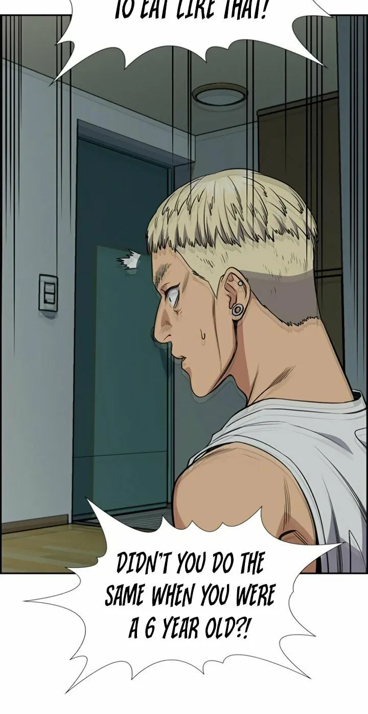 Get Schooled Chapter 49 page 61 - 