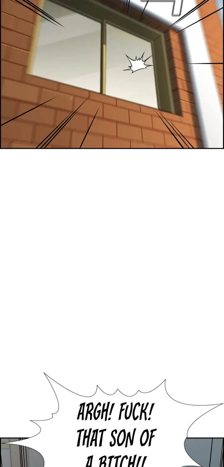 Get Schooled Chapter 49 page 71 - 