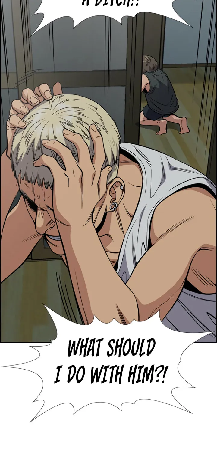 Get Schooled Chapter 49 page 72 - 