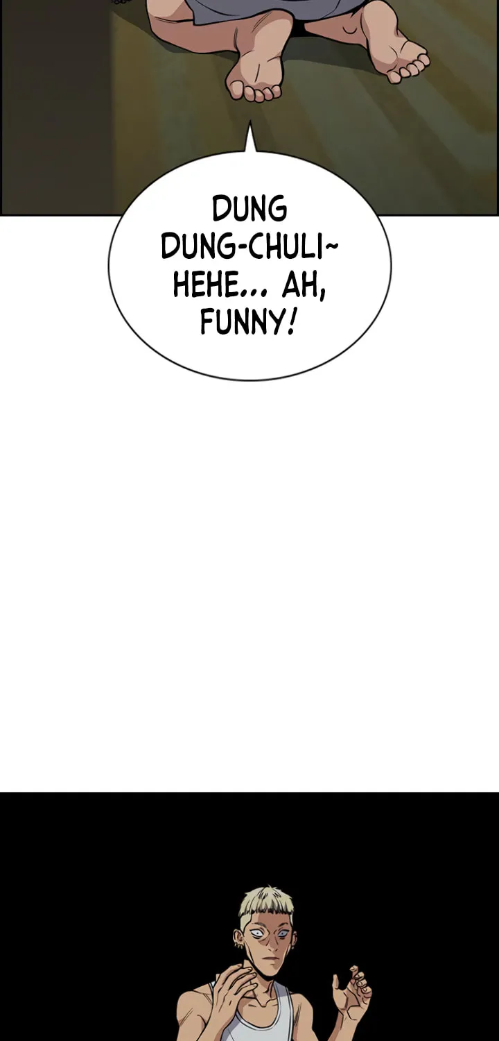 Get Schooled Chapter 49 page 75 - 