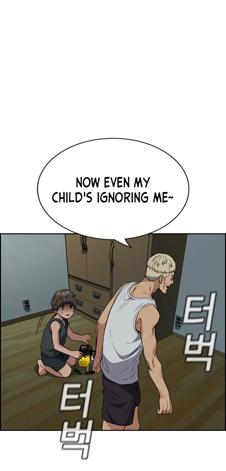 Get Schooled Chapter 49 page 79 - 
