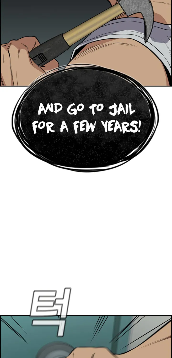Get Schooled Chapter 49 page 88 - 