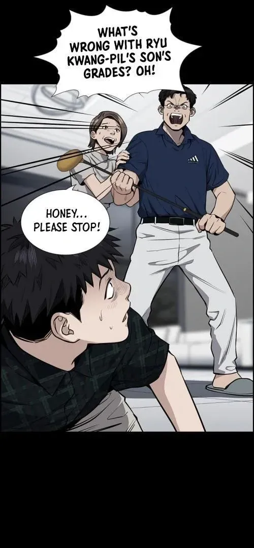 Get Schooled Chapter 5.1 page 16 - 