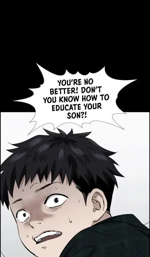 Get Schooled Chapter 5.1 page 17 - 