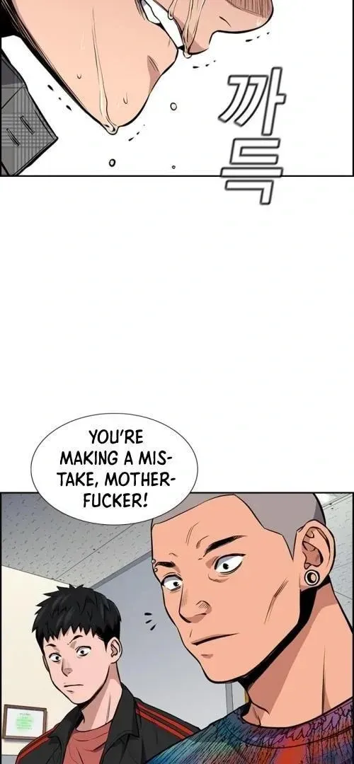 Get Schooled Chapter 5.1 page 38 - 