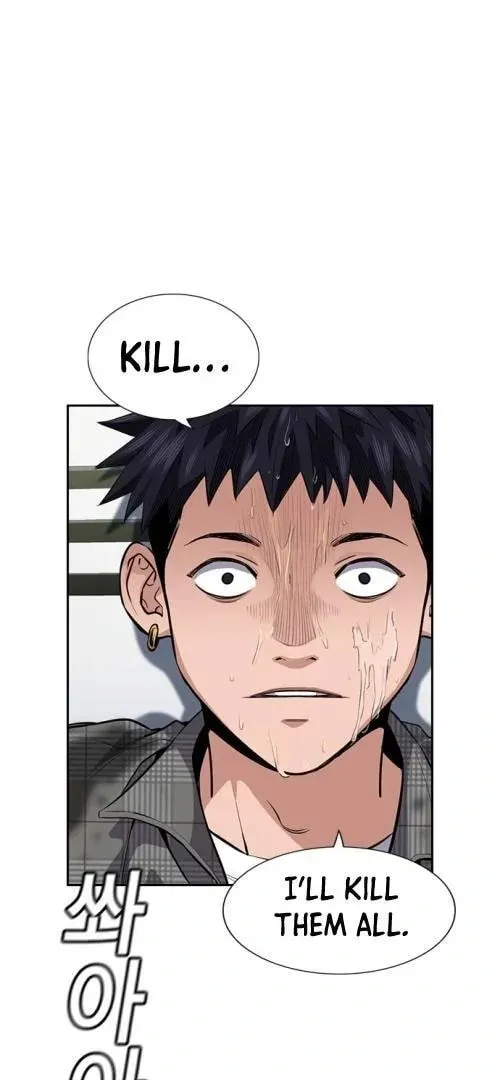 Get Schooled Chapter 5.1 page 43 - 
