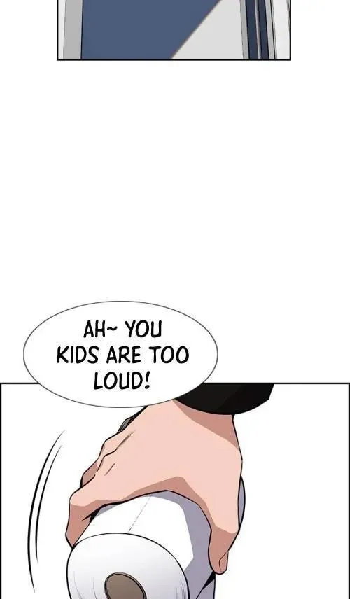 Get Schooled Chapter 5.1 page 45 - 