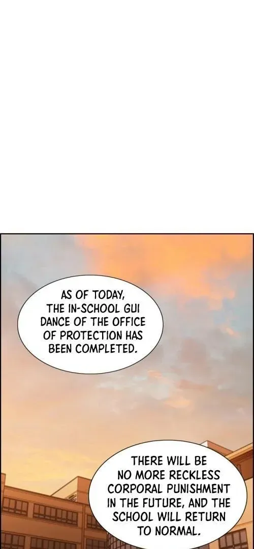 Get Schooled Chapter 5.1 page 52 - 