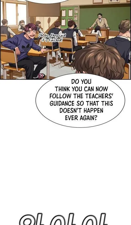 Get Schooled Chapter 5.1 page 54 - 