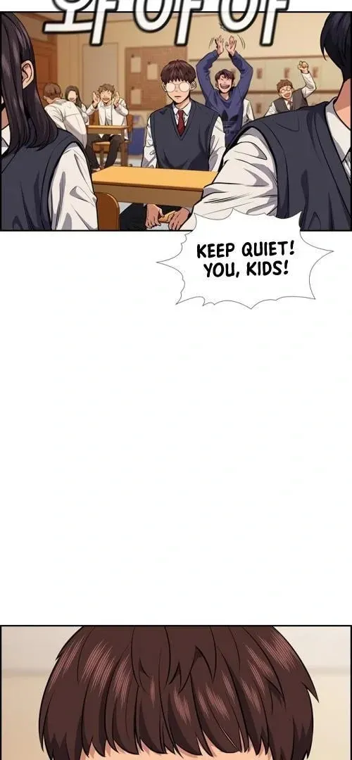 Get Schooled Chapter 5.1 page 55 - 