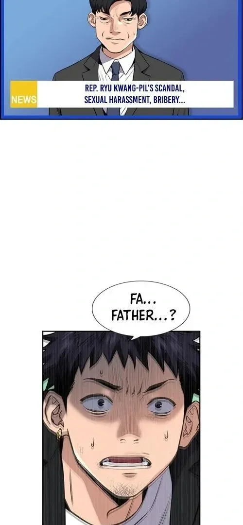 Get Schooled Chapter 5.1 page 7 - 
