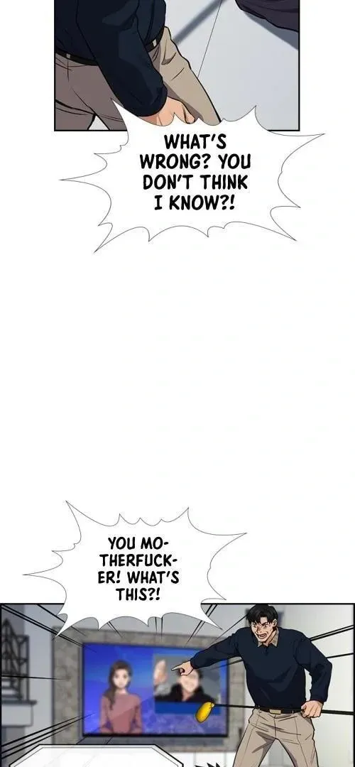 Get Schooled Chapter 5.1 page 69 - 