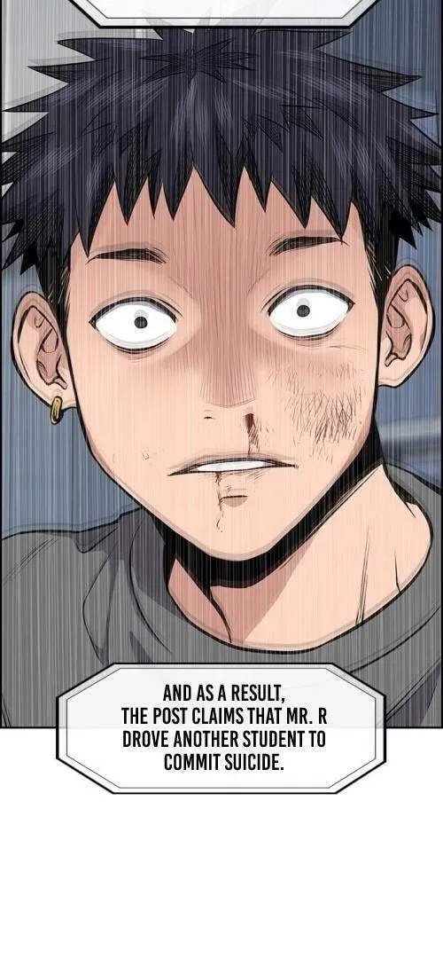 Get Schooled Chapter 5.1 page 73 - 