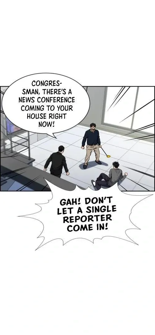 Get Schooled Chapter 5.1 page 74 - 