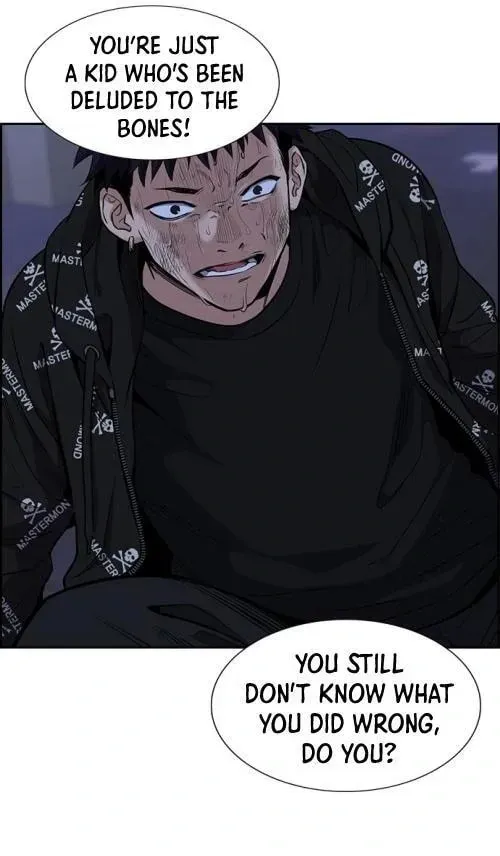Get Schooled Chapter 5.1 page 89 - 