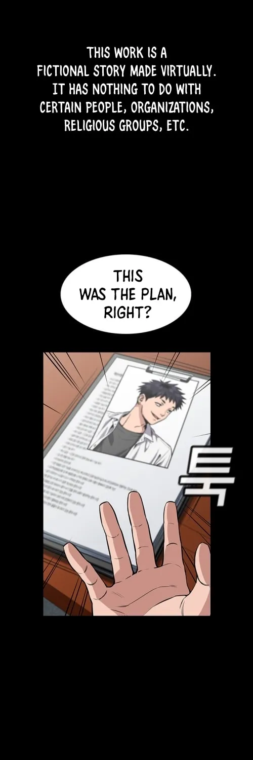 Get Schooled Chapter 5 page 1 - 