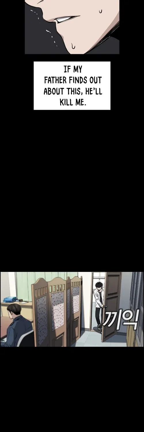 Get Schooled Chapter 5 page 23 - 