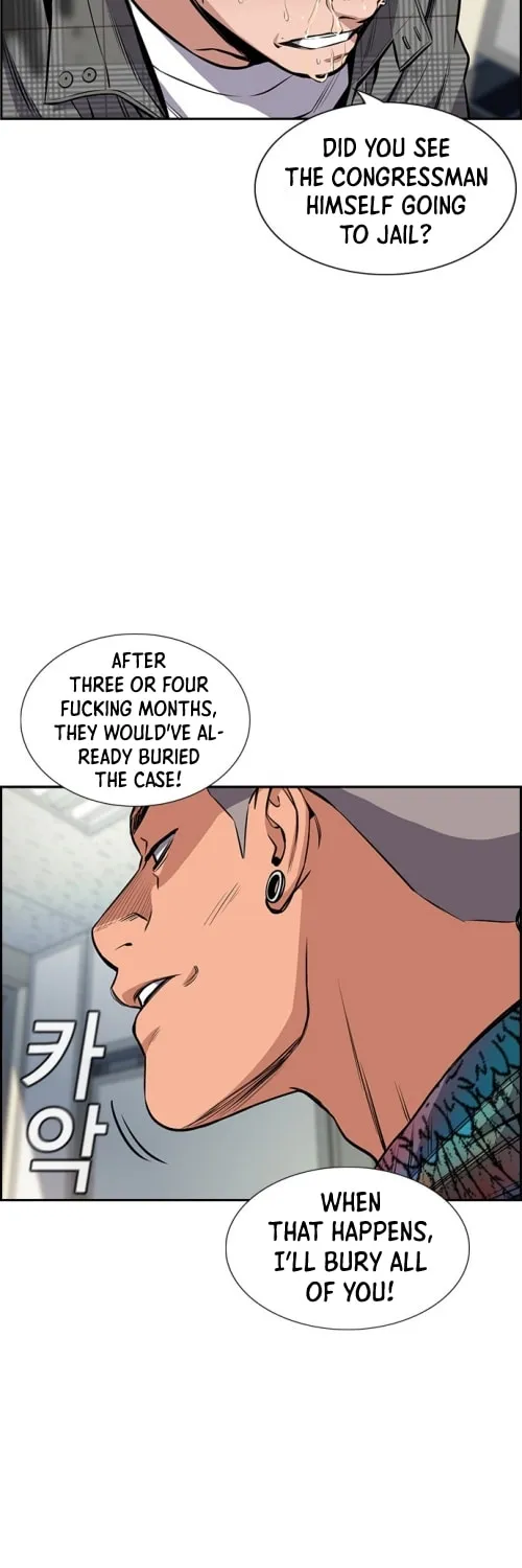Get Schooled Chapter 5 page 31 - 