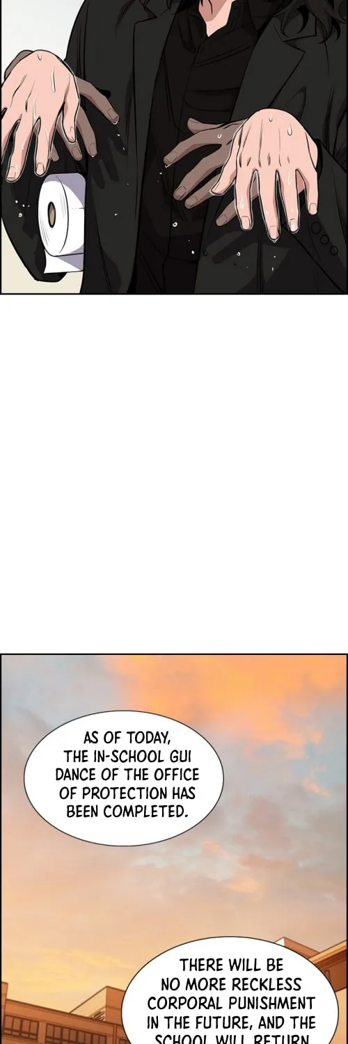 Get Schooled Chapter 5 page 40 - 