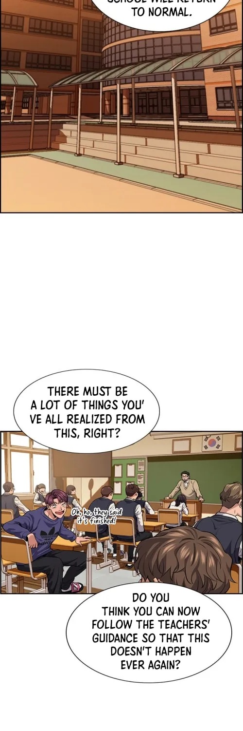 Get Schooled Chapter 5 page 41 - 