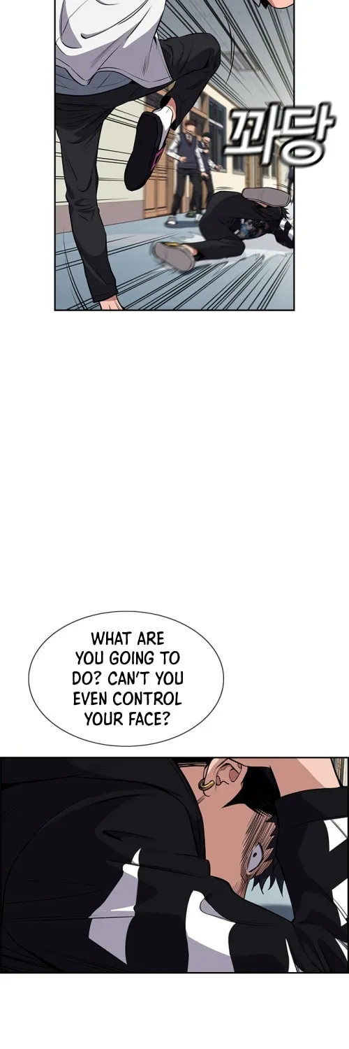 Get Schooled Chapter 5 page 47 - 
