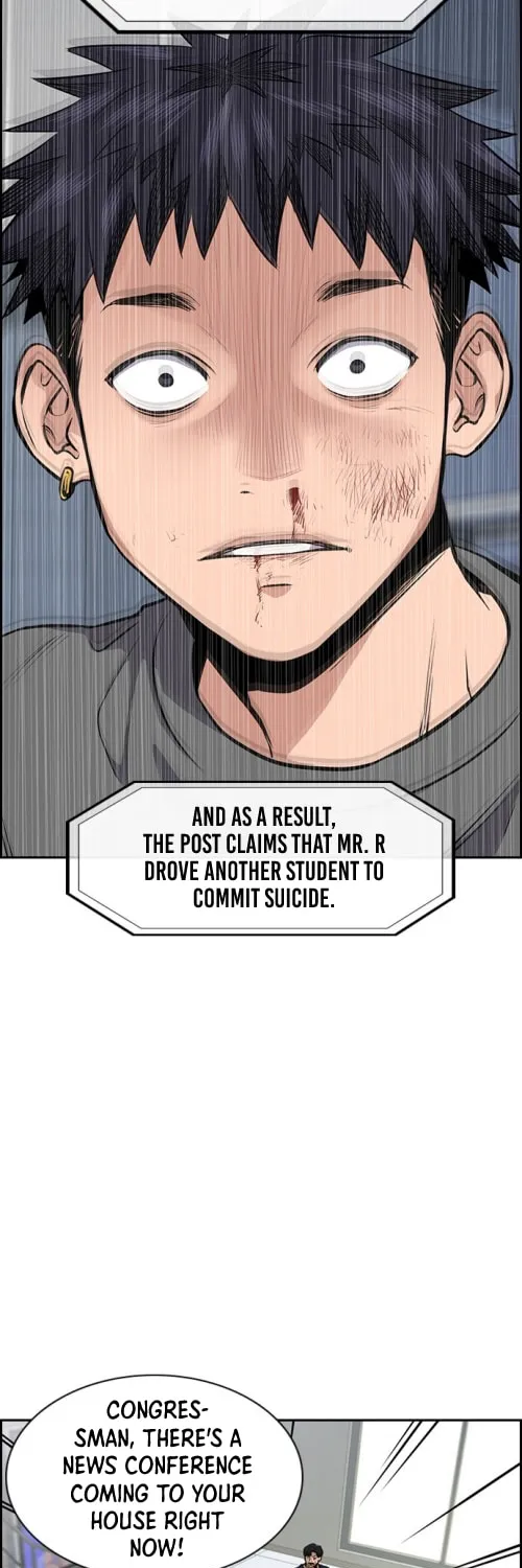 Get Schooled Chapter 5 page 57 - 