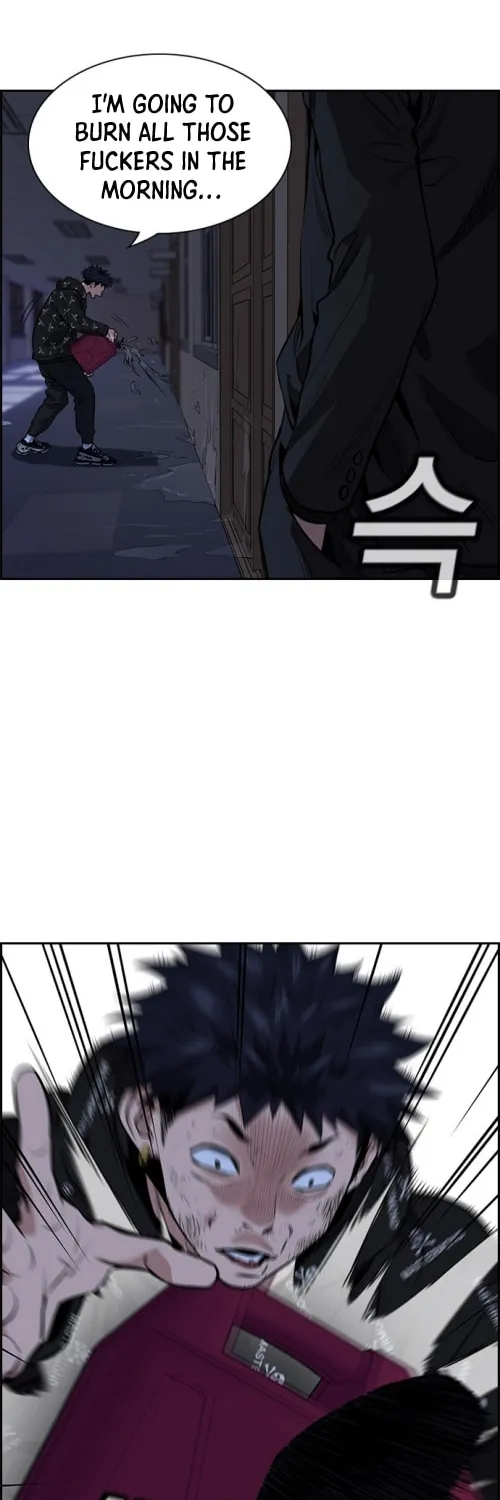 Get Schooled Chapter 5 page 67 - 