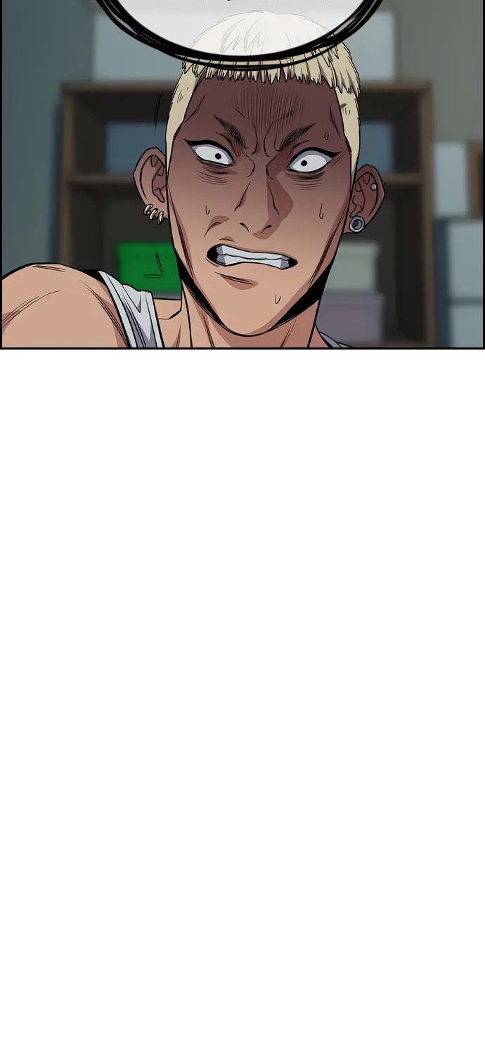Get Schooled Chapter 50 page 13 - 