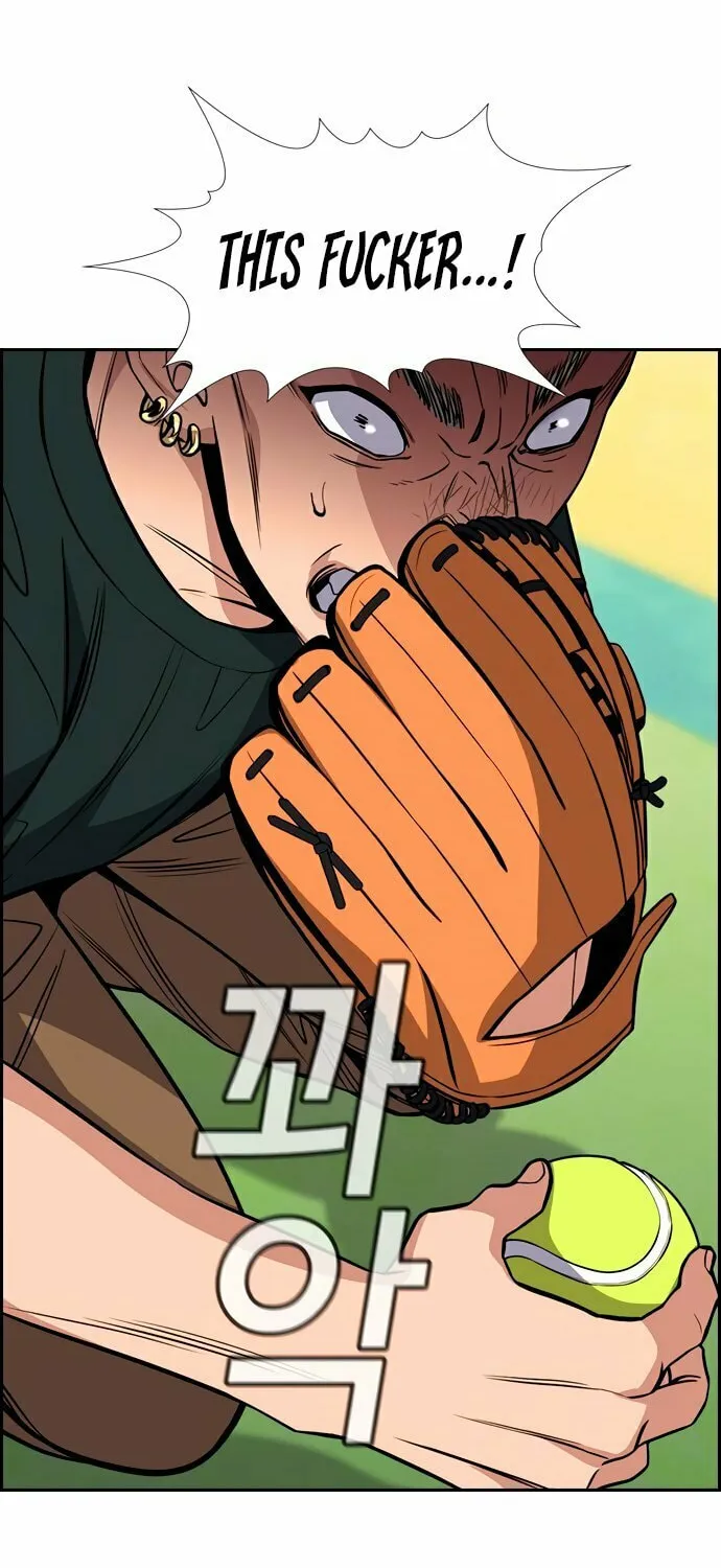 Get Schooled Chapter 50 page 18 - 