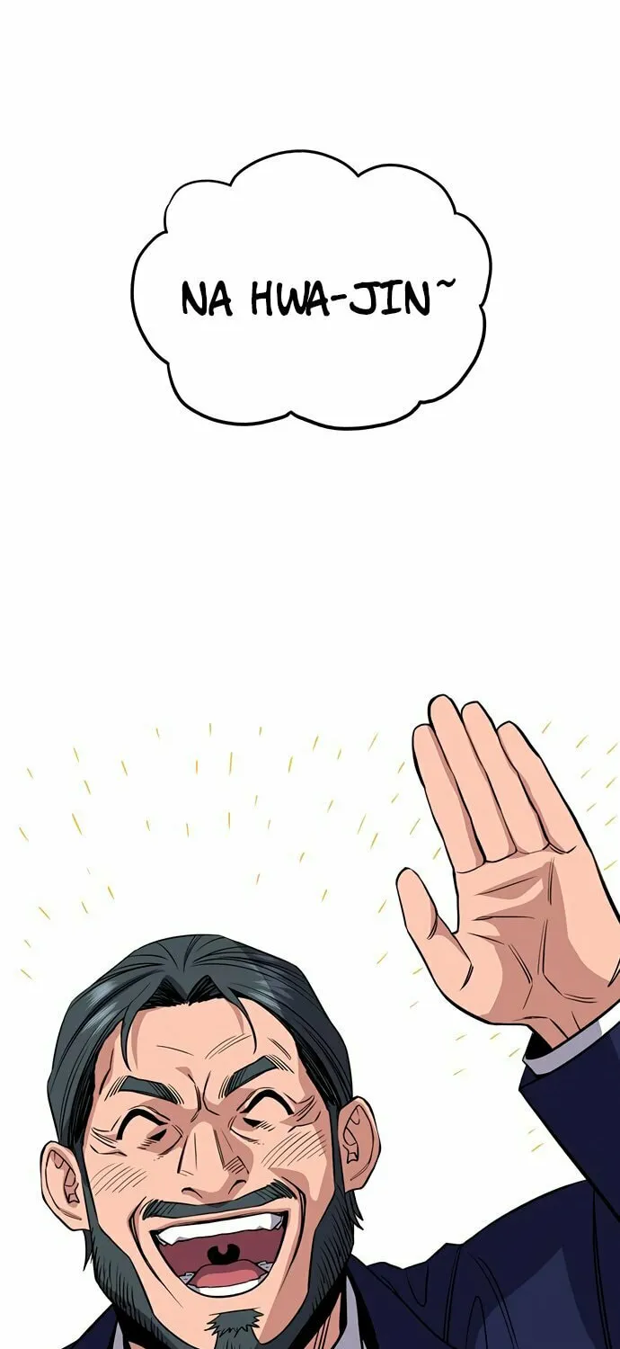 Get Schooled Chapter 50 page 4 - 