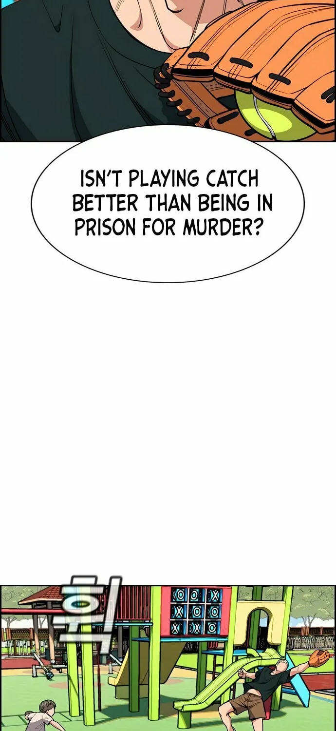 Get Schooled Chapter 50 page 34 - 
