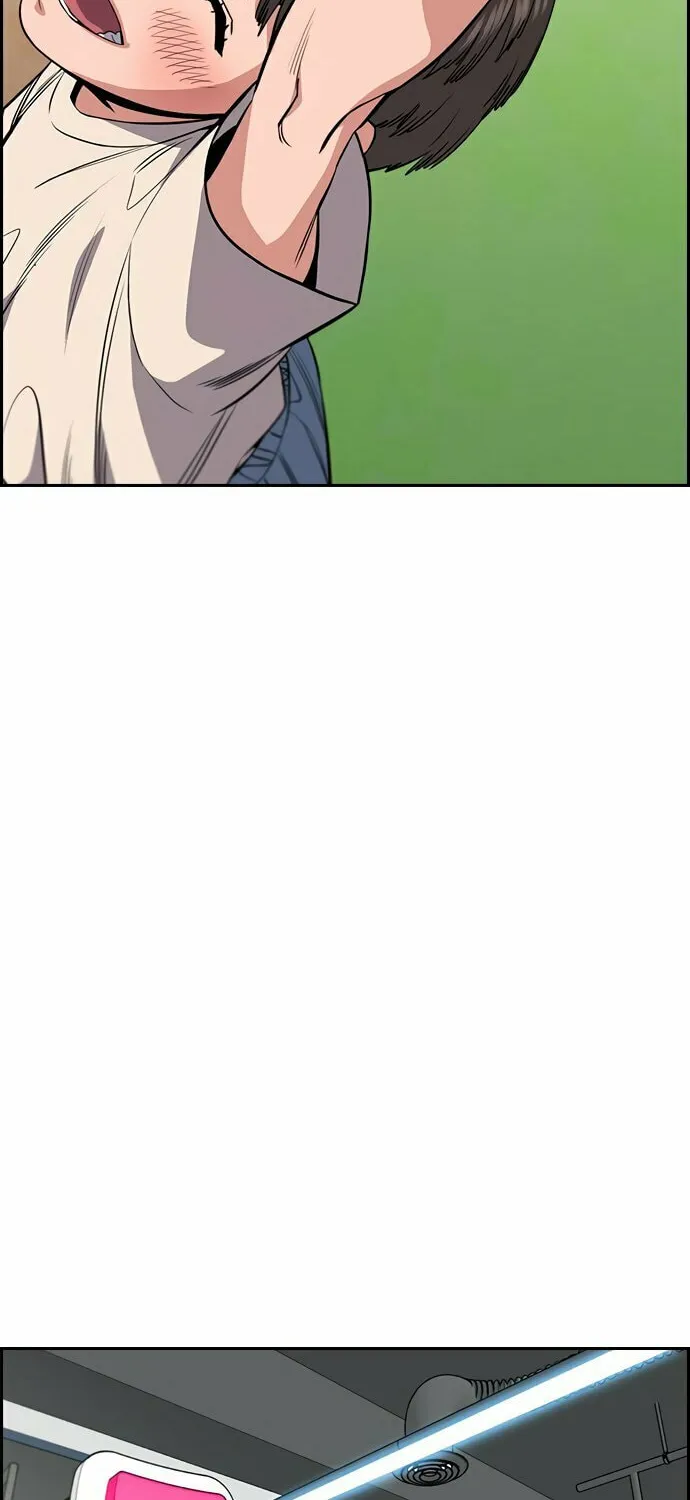 Get Schooled Chapter 50 page 41 - 