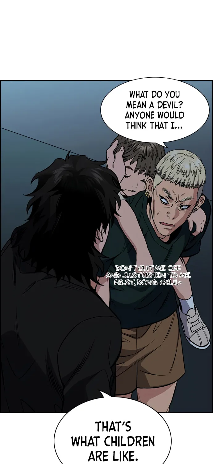 Get Schooled Chapter 50 page 50 - 