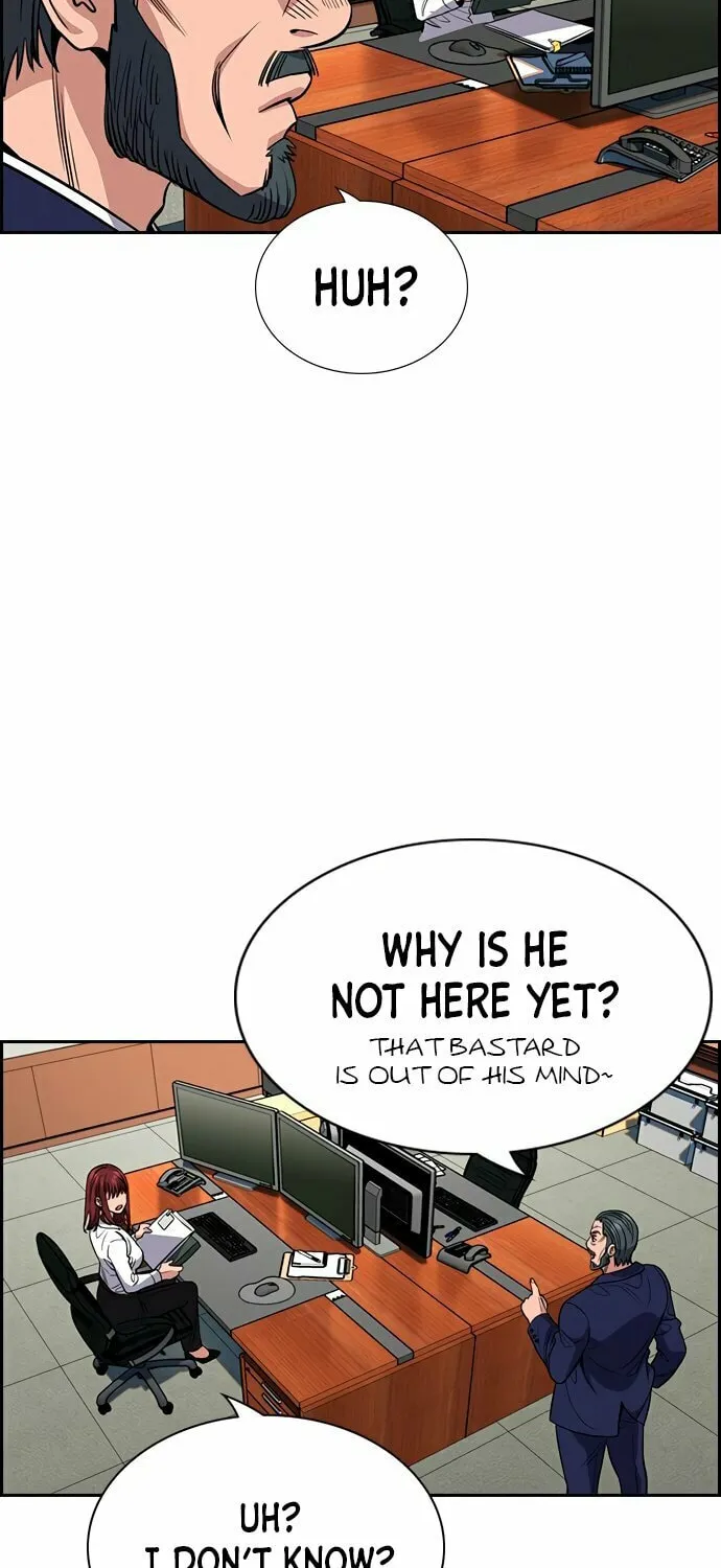 Get Schooled Chapter 50 page 6 - 