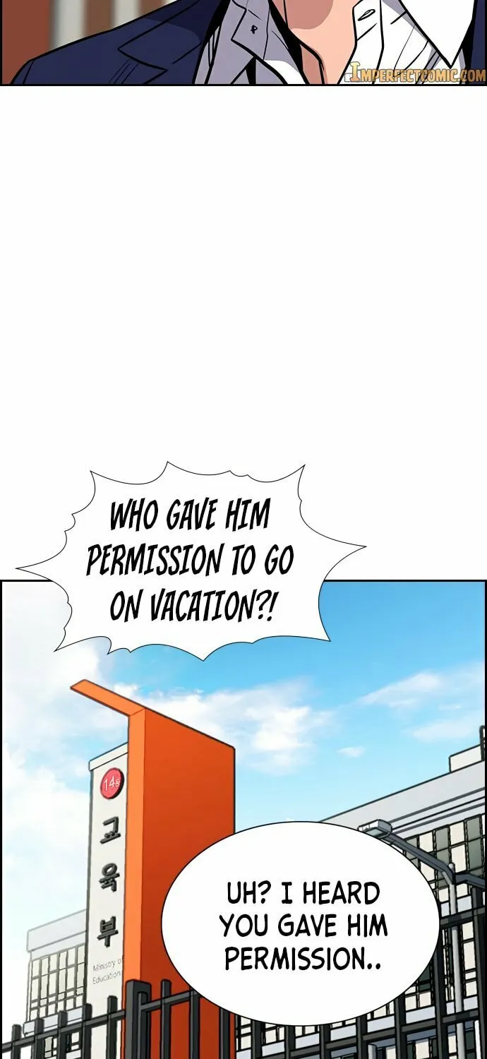 Get Schooled Chapter 50 page 8 - 