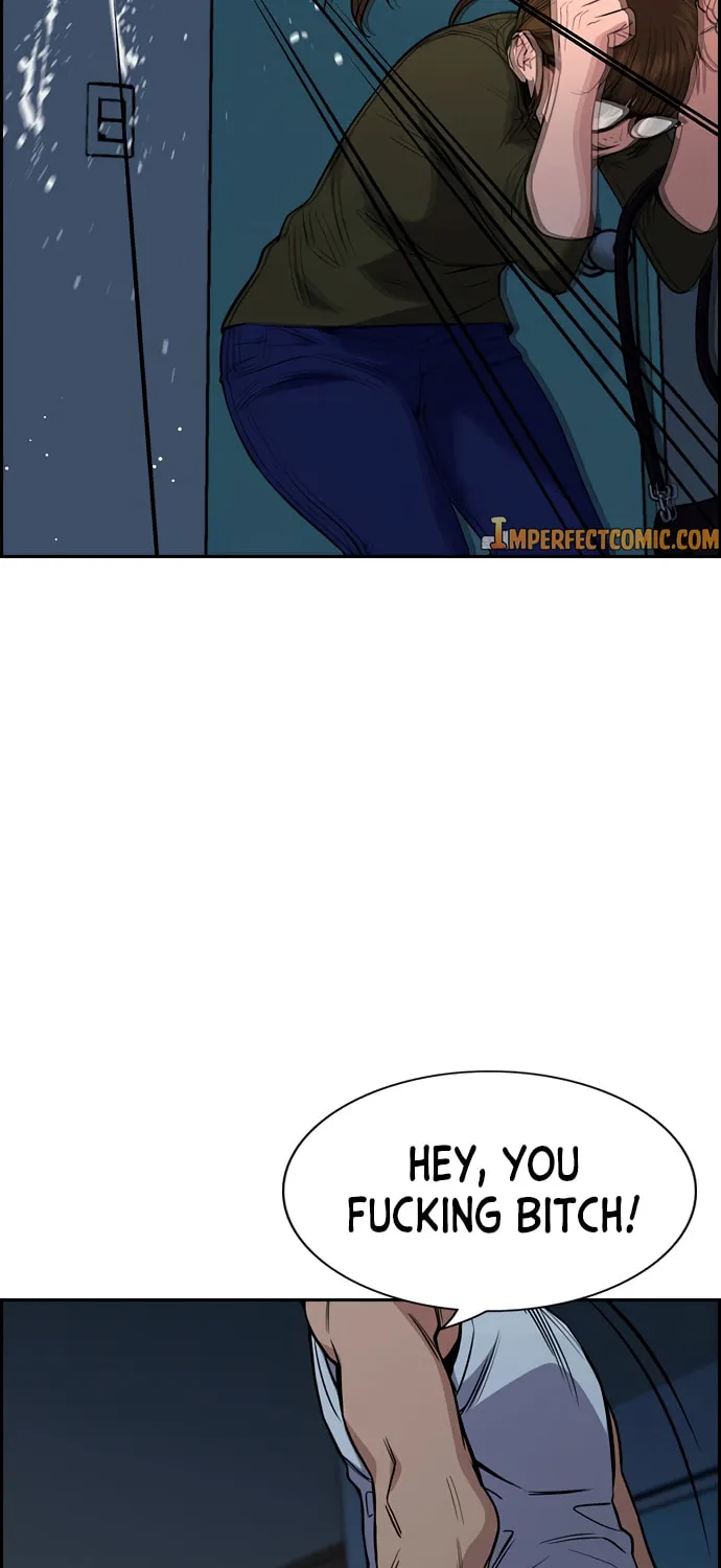 Get Schooled Chapter 50 page 75 - 