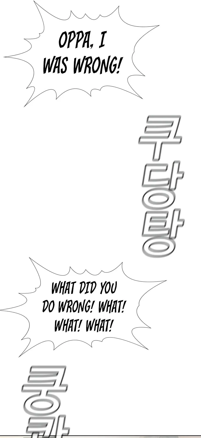 Get Schooled Chapter 50 page 79 - 