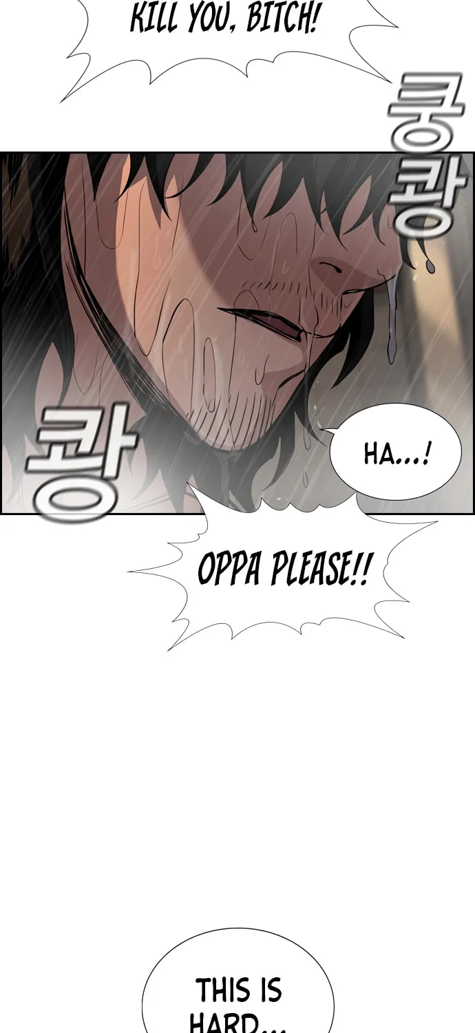 Get Schooled Chapter 50 page 81 - 