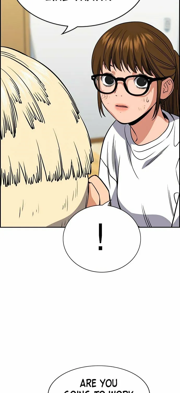 Get Schooled Chapter 51 page 23 - 