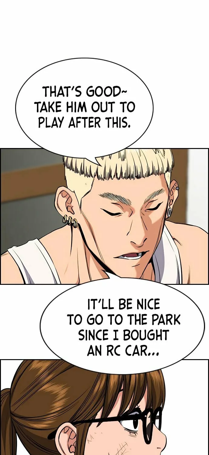 Get Schooled Chapter 51 page 25 - 