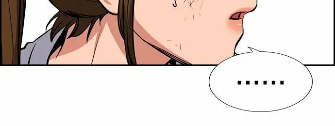 Get Schooled Chapter 51 page 26 - 