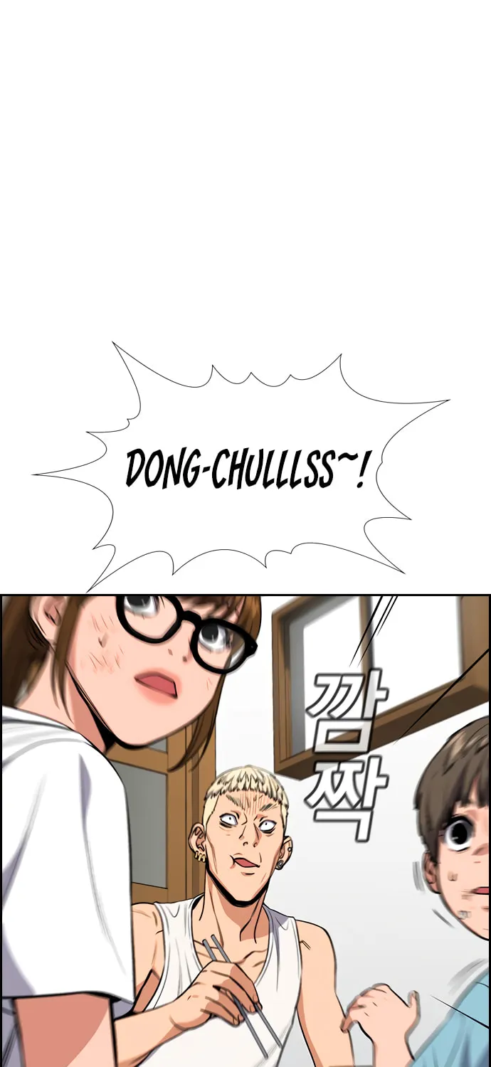Get Schooled Chapter 51 page 27 - 