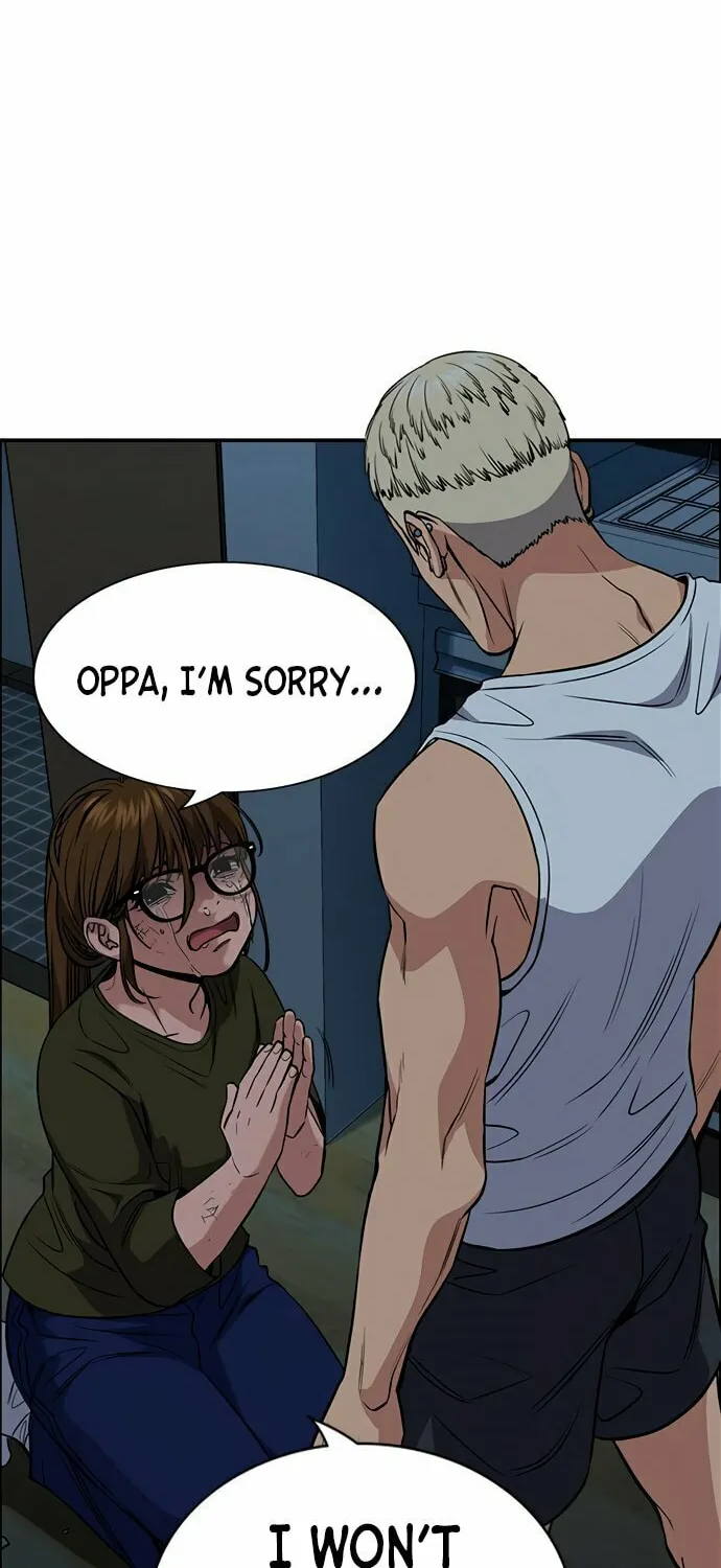 Get Schooled Chapter 51 page 4 - 