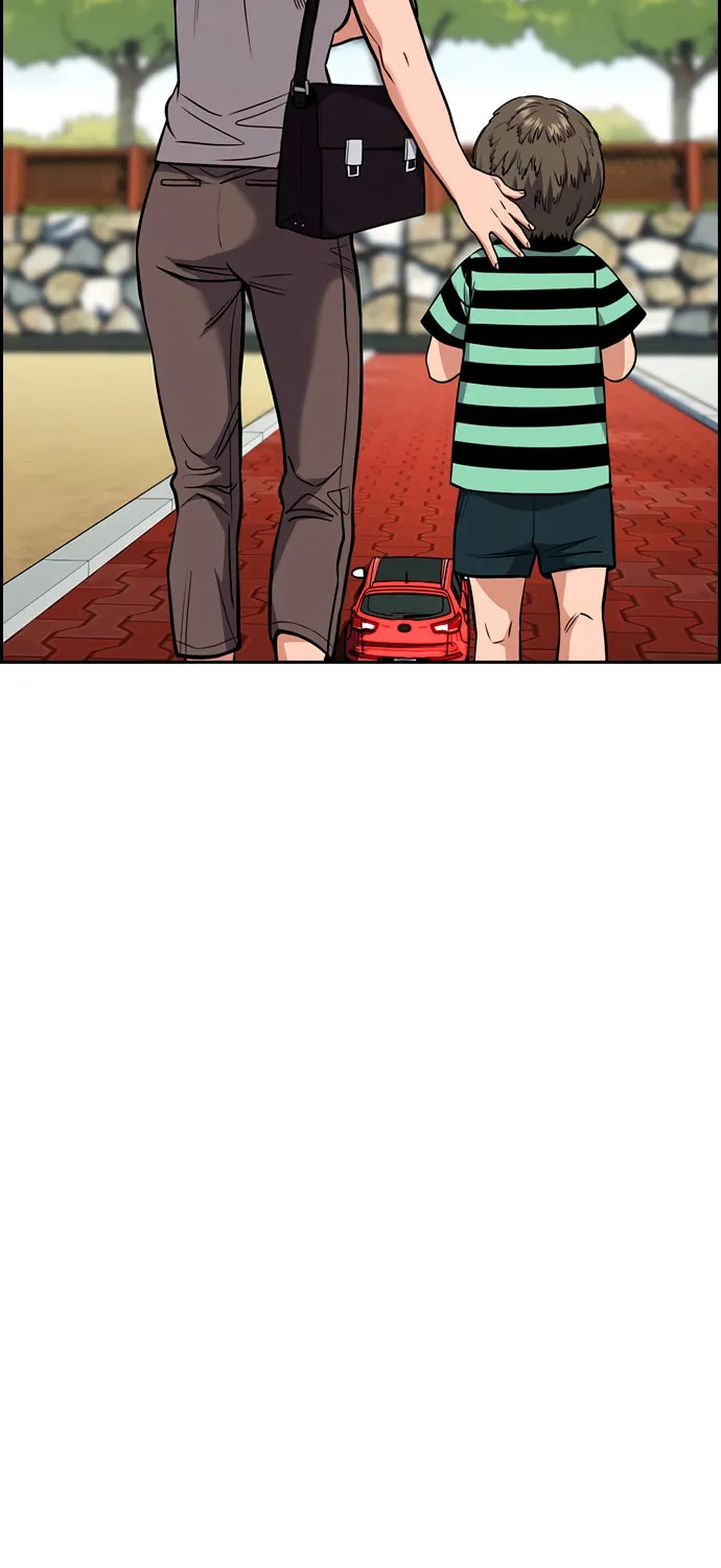 Get Schooled Chapter 51 page 52 - 