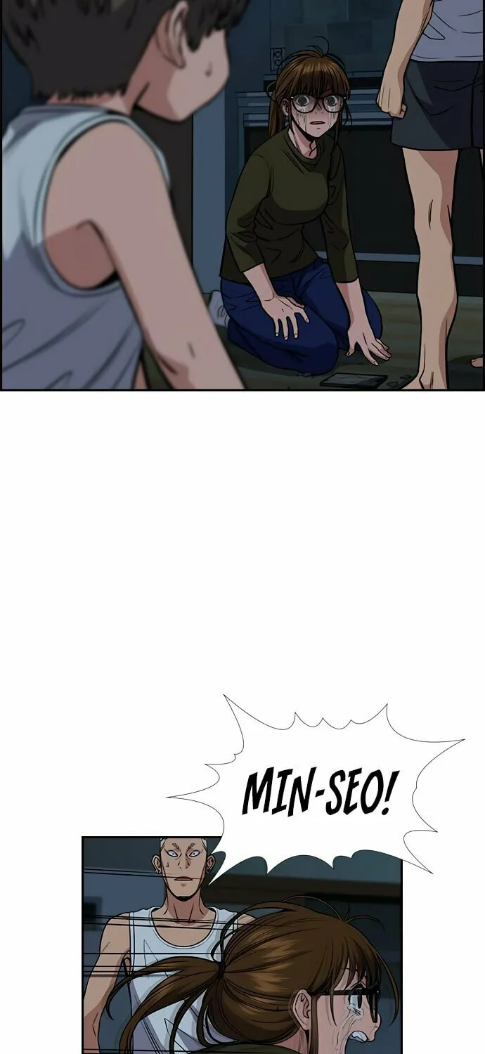 Get Schooled Chapter 51 page 7 - 