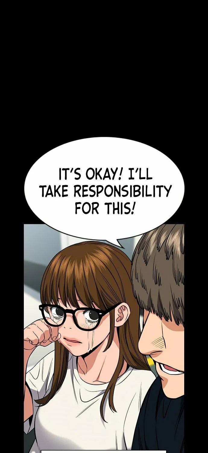 Get Schooled Chapter 51 page 71 - 