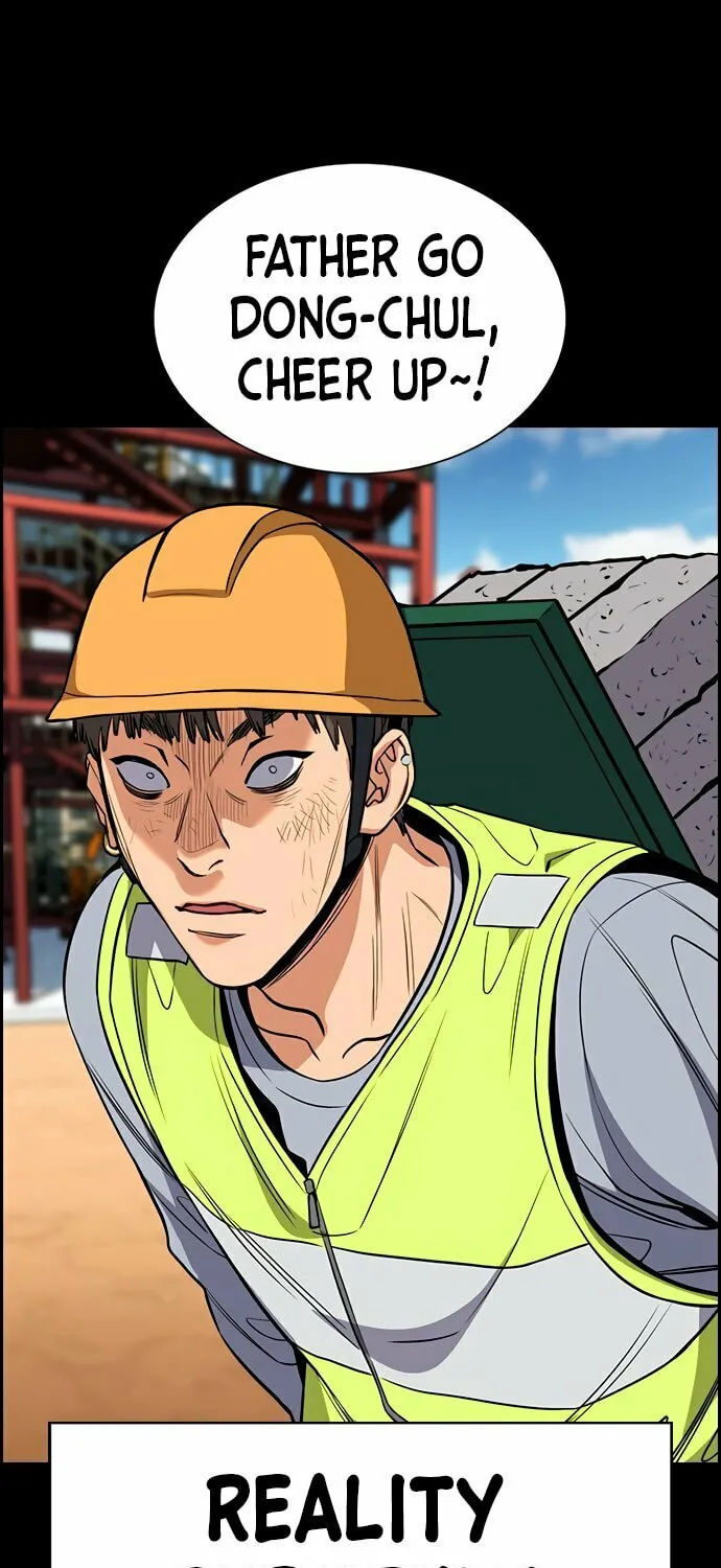 Get Schooled Chapter 51 page 79 - 