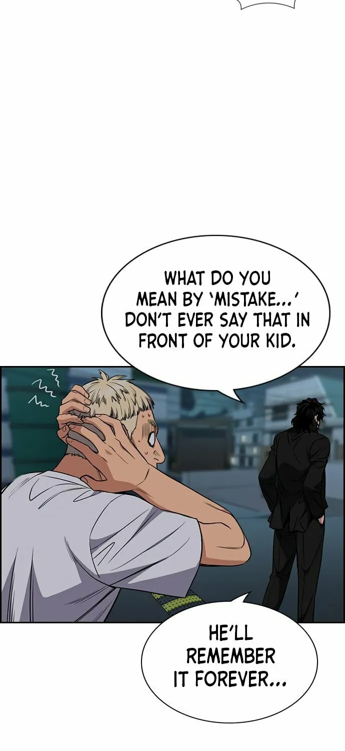 Get Schooled Chapter 51 page 84 - 